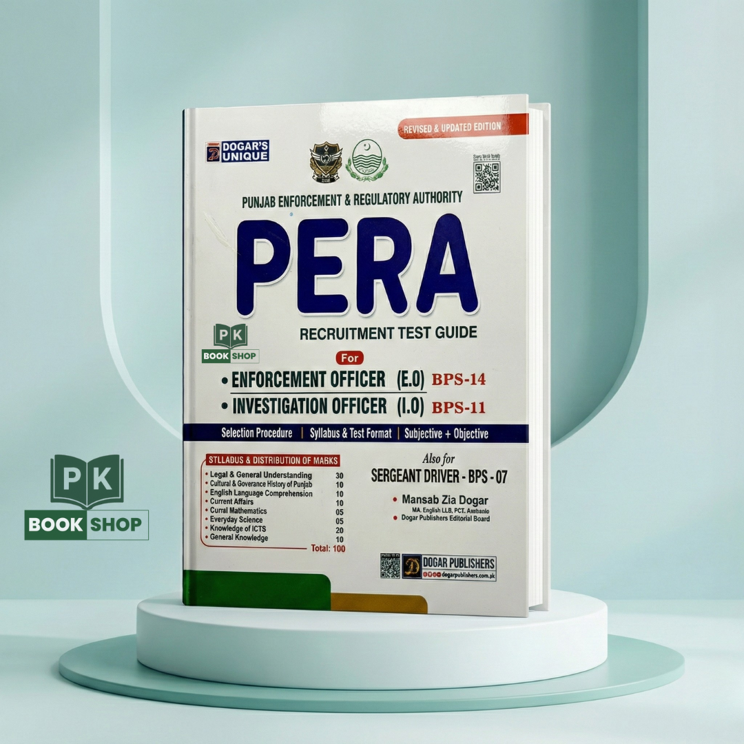 PERA Recruitment Test Guide for (E.O) and (I.O) & Sergeant Driver | 2026 Edition