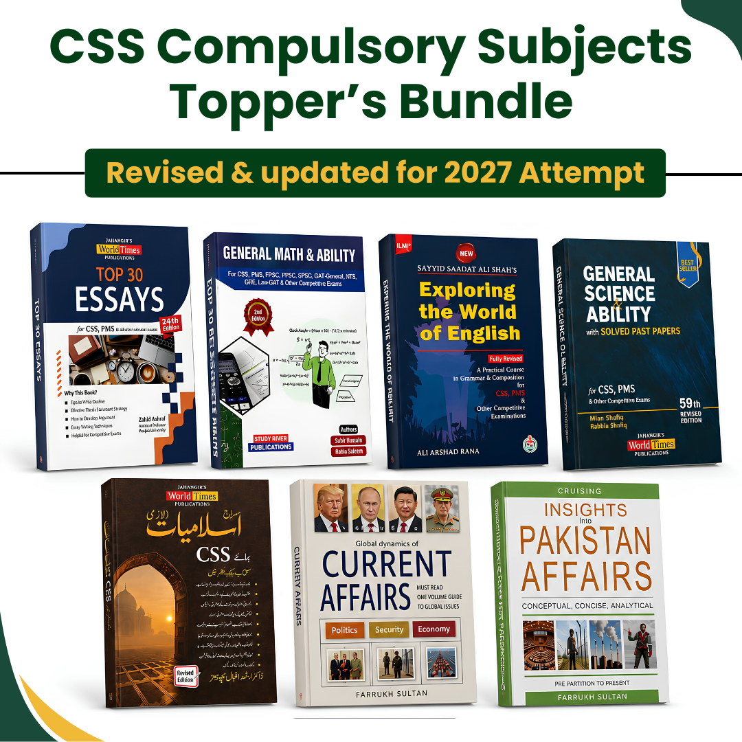 CSS Compulsory Subjects Topper’s Bundle - Updated for 2027