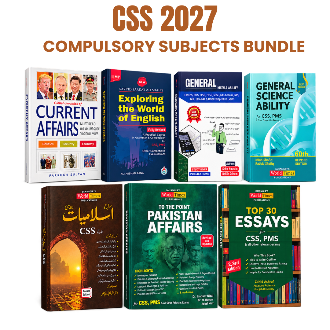 CSS Compulsory Subjects Topper’s Bundle - Updated for 2027