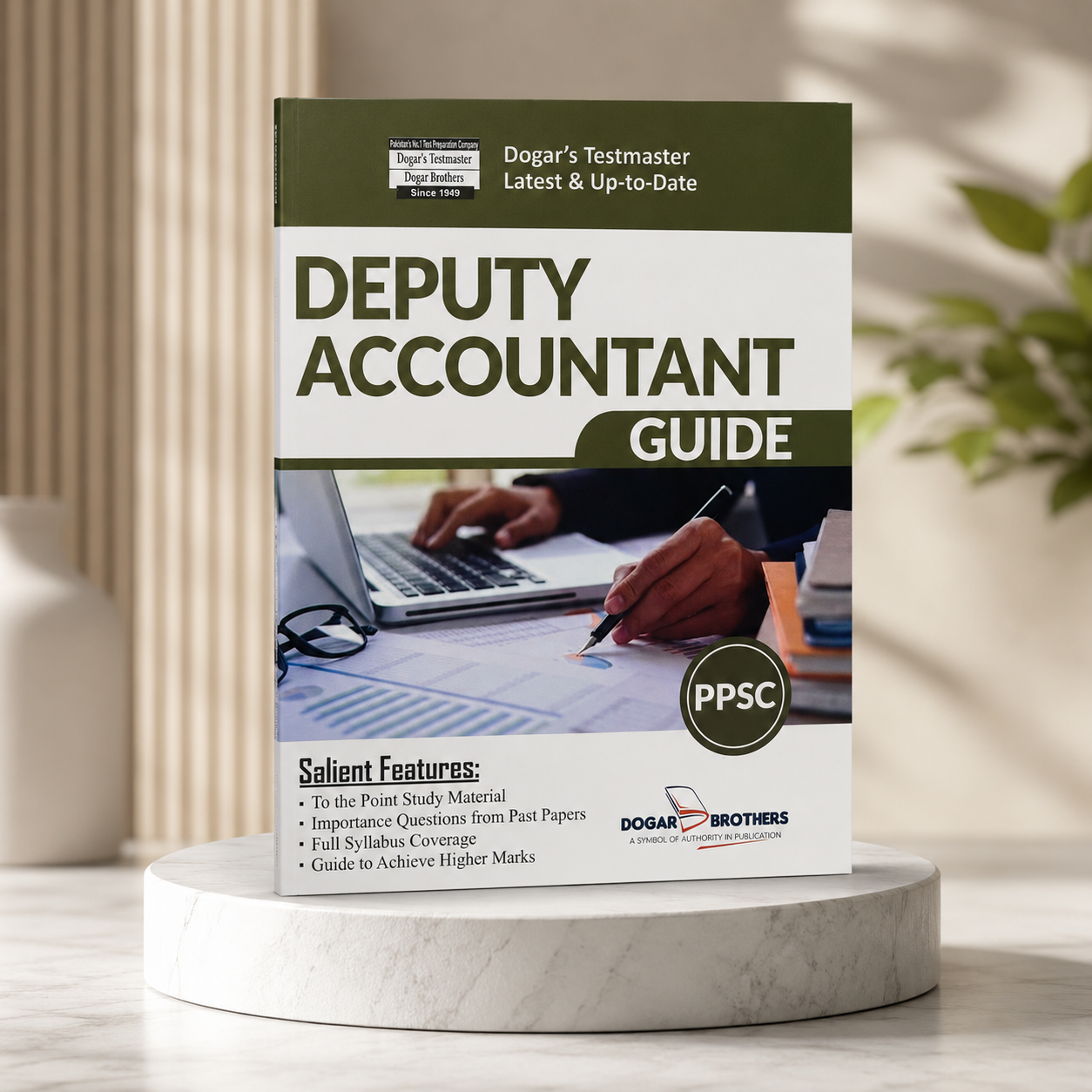 PPSC Deputy Accountant Guide by Dogar Brothers
