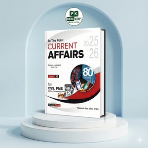 To the point current affairs pdf
To the point current affairs pdf free download
To the point current affairs 2022
JWT Current Affairs Book PDF 2025
Elixir of Current Affairs
Pakistan Current Affairs Book PDF free Download
Current Affairs World Times
Current Affairs Jahangir World times PDF