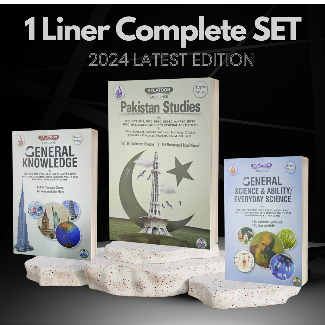 3 in 1 One Liner Book Set | General Science and Ability | Pakistan Studies | General Knowledge