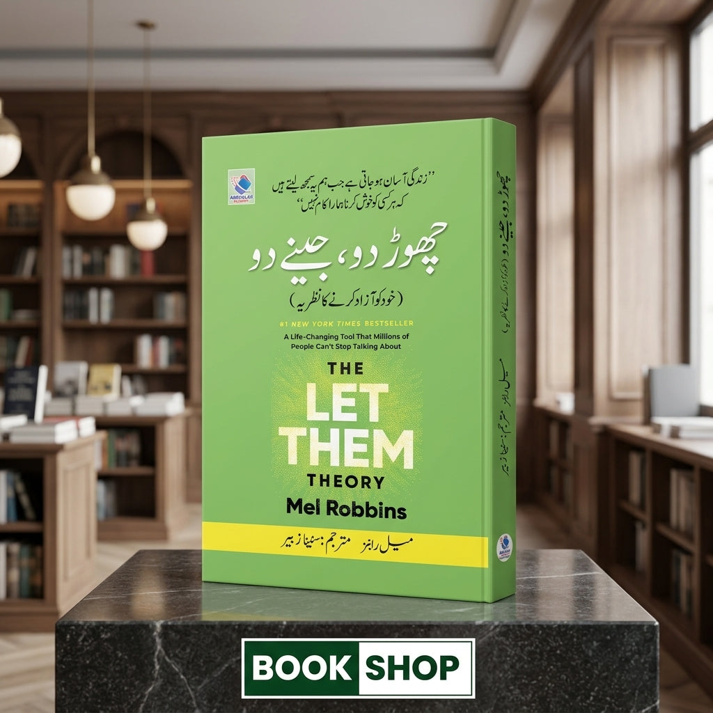 The Let Them Theory in Urdu – Mel Robbins | PK Book Shop
