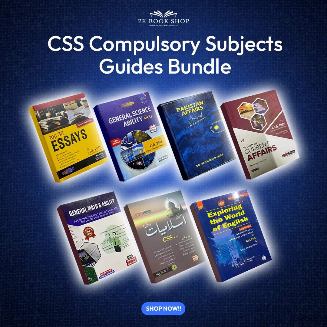 Central Superior Services Books 2025