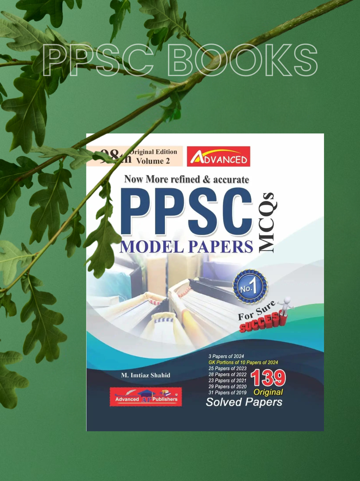 ppsc books