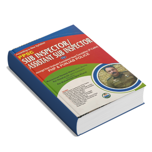 Ppsc si book pdf, PPSC Sub Inspector Book PDF, Ppsc si book pdf download, Sub Inspector Book PDF Download, ASI Dogar Book PDF Download, PPSC Book PDF, Dogar Sub Inspector Guide PDF