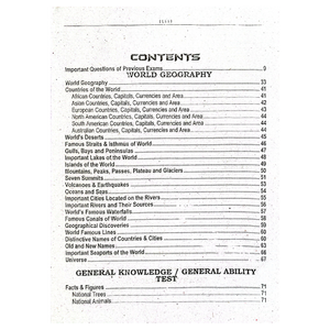 Ppsc si book pdf, PPSC Sub Inspector Book PDF, Ppsc si book pdf download, Sub Inspector Book PDF Download, ASI Dogar Book PDF Download, PPSC Book PDF, Dogar Sub Inspector Guide PDF
