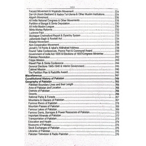 Ppsc si book pdf, PPSC Sub Inspector Book PDF, Ppsc si book pdf download, Sub Inspector Book PDF Download, ASI Dogar Book PDF Download, PPSC Book PDF, Dogar Sub Inspector Guide PDF