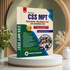 CSS MPT 2027 Book by Rai Muhammad Iqbal Kharal