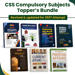 CSS Compulsory Subjects Topper’s Bundle - Updated for 2027