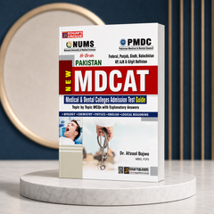 MDCAT Entry Test Guide (MCQs with Explanatory Answers) 2026 Edition