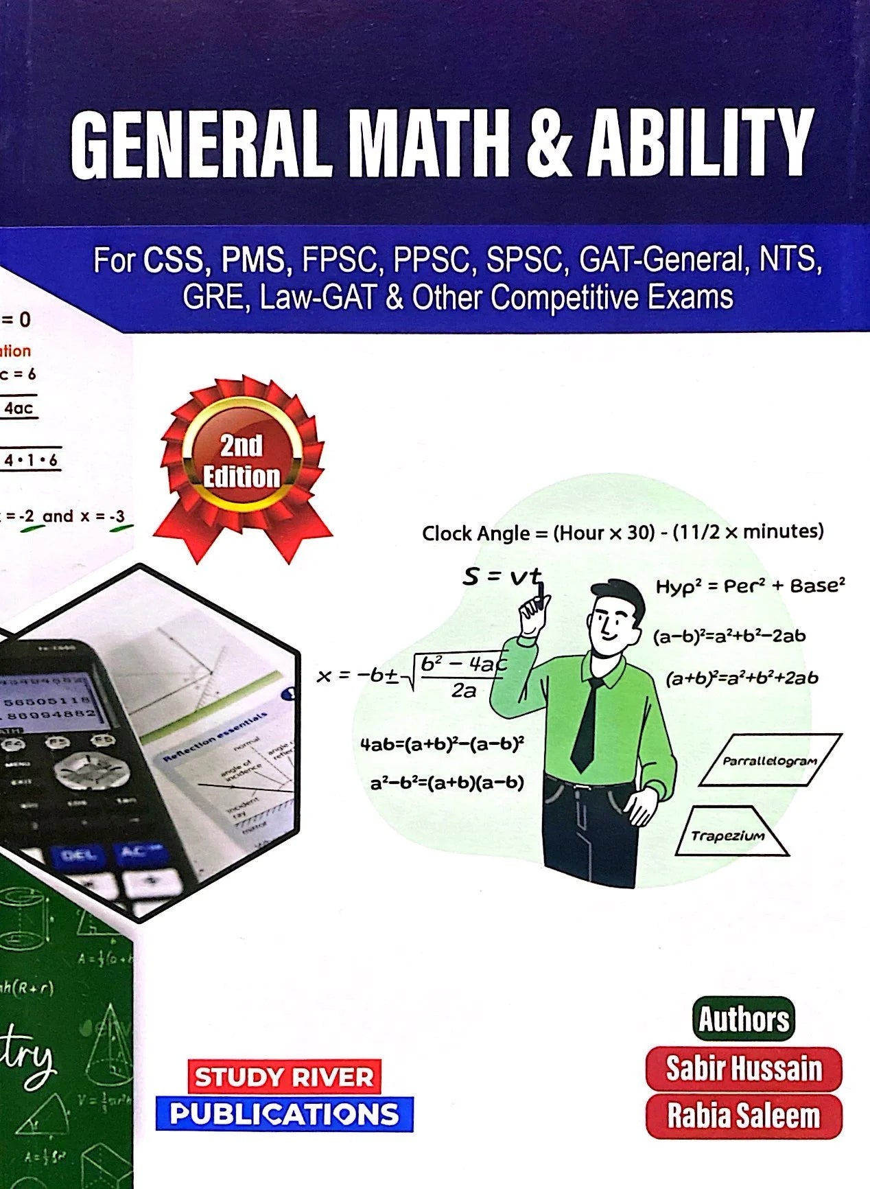 General Math and Ability By Sabir Husnain – PK BOOK SHOP