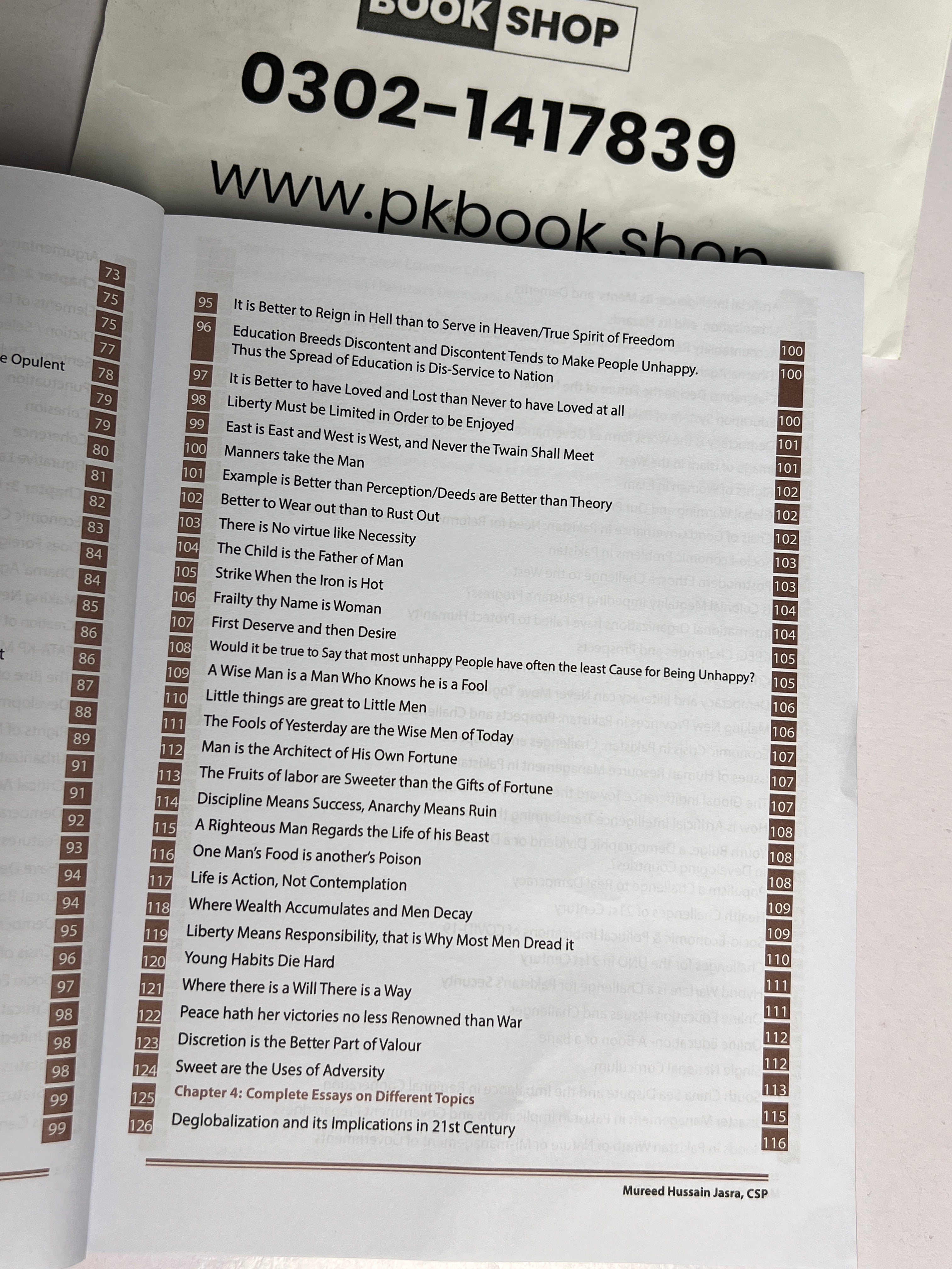 Winning Essays for CSS, PMS and Other Competitive Exams - pk book shop ...