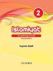 Islamiyat English Book 2 2nd Edition