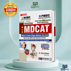 MDCAT Entry Test Guide 2026  - Special Sindh Edition