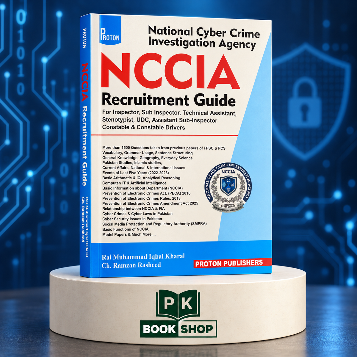 NCCIA Recruitment Guide by Rai Muhammad Iqbal Kharal
