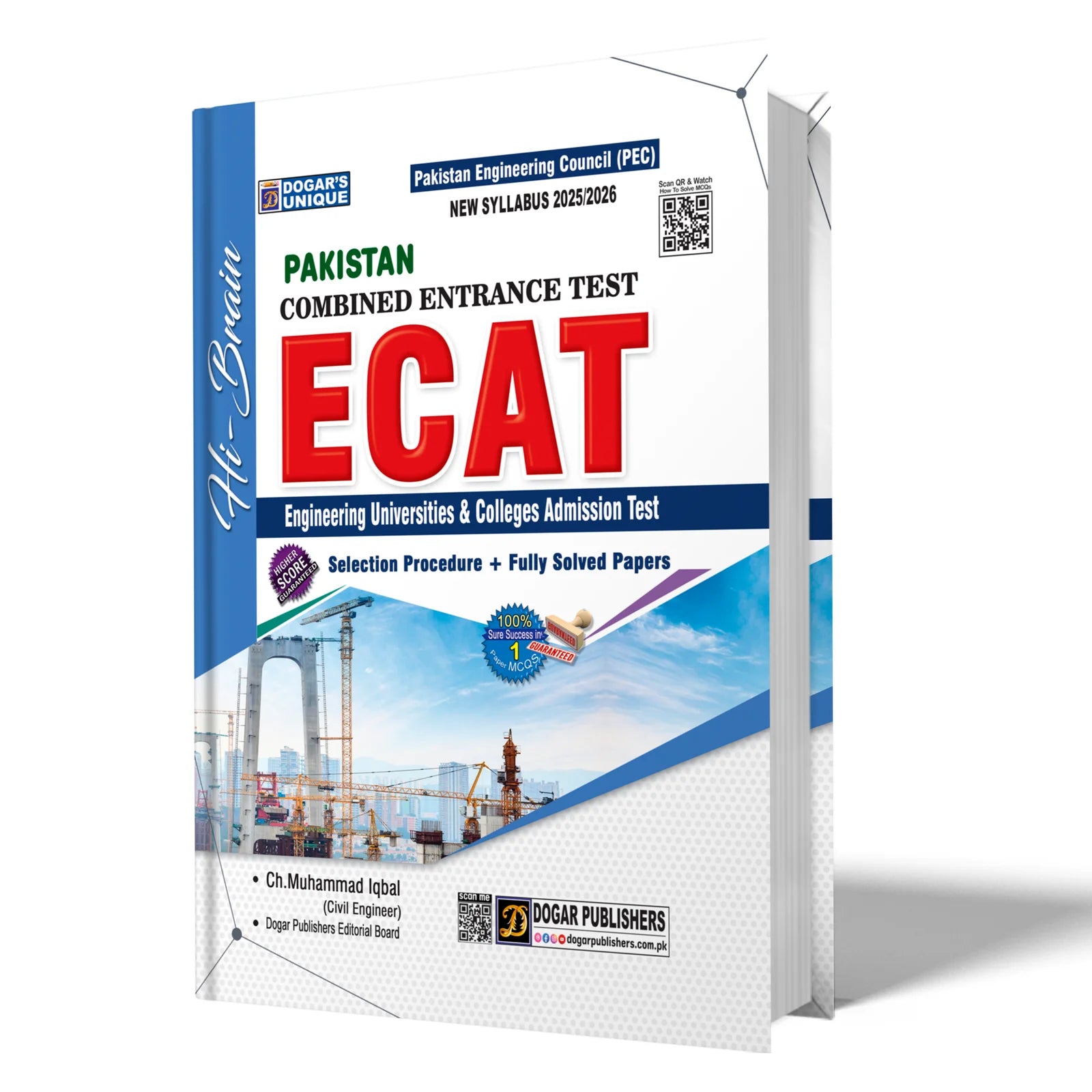 Pakistan ECAT Entry Test Guide | For all Engineering Universities test 2026-27 edition