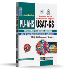 Punjab University PU-AHS & USAT-GS (Arts Humanities & Social Sciences) Group