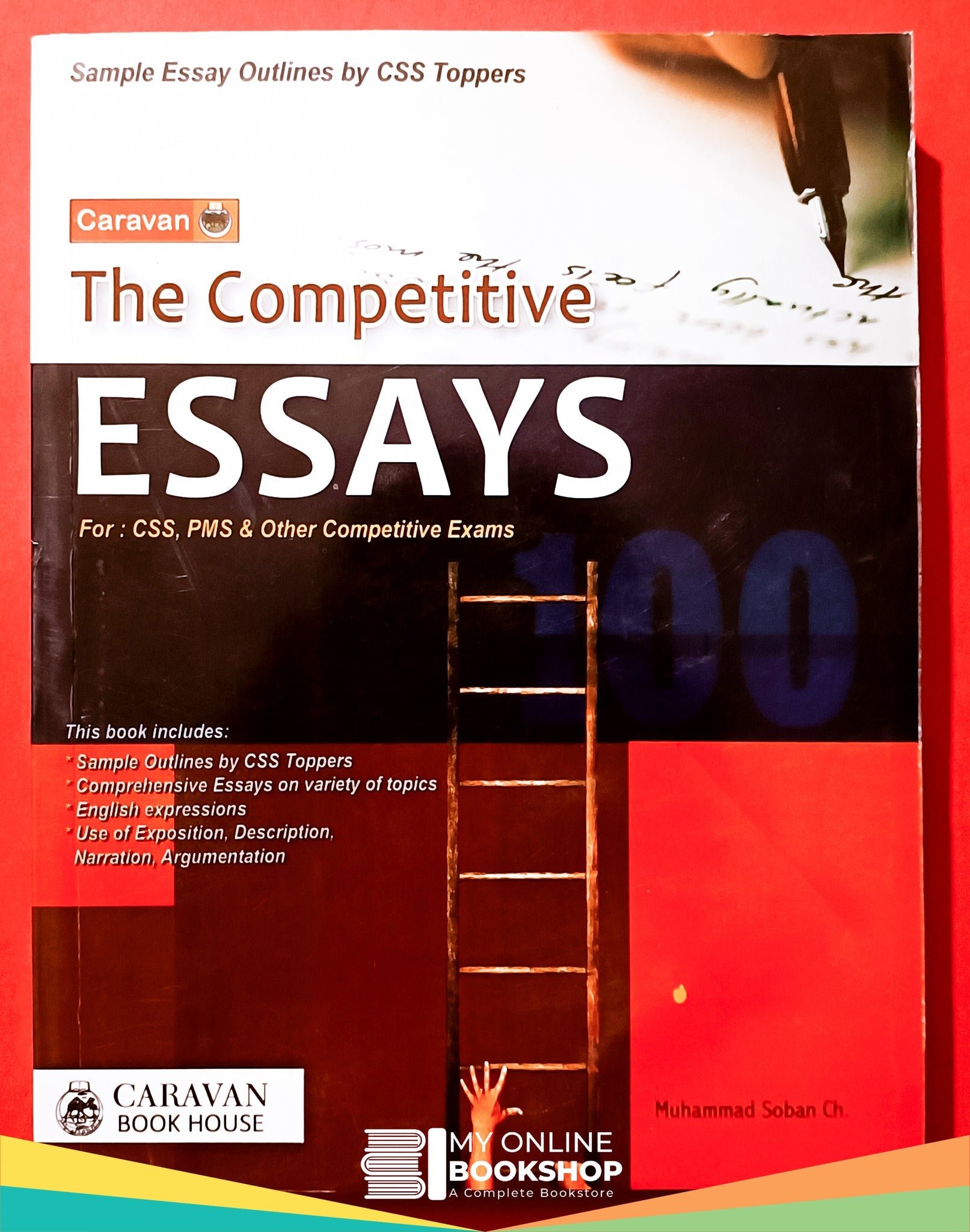 The Competitive Essays

