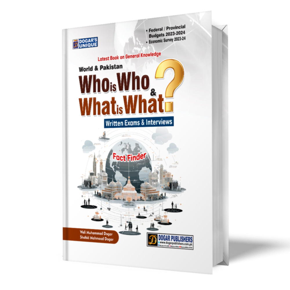 Who is Who and What is What by Dogar Unique (English Medium)